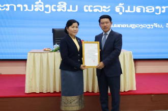 Phonvanh Outhavong Appointed to Senior Role in Investment Body